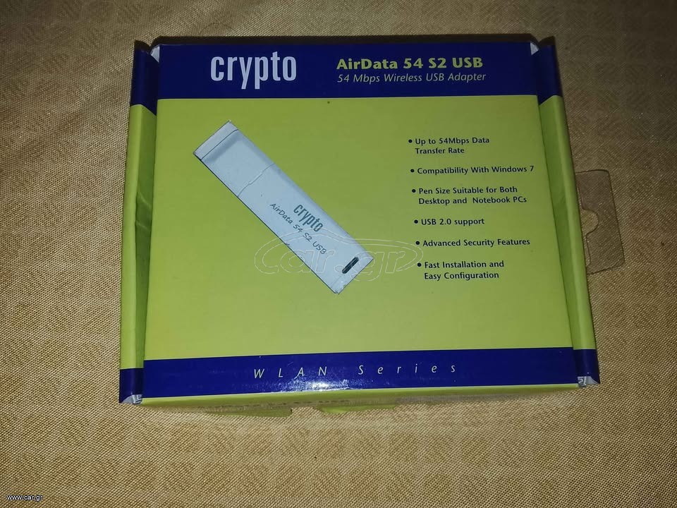 Ασυρματη συσκευη μεταφορας δεδομενων USB Crypto
