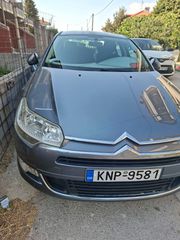 Citroen C5 2011 1.6 THP-thumb-1