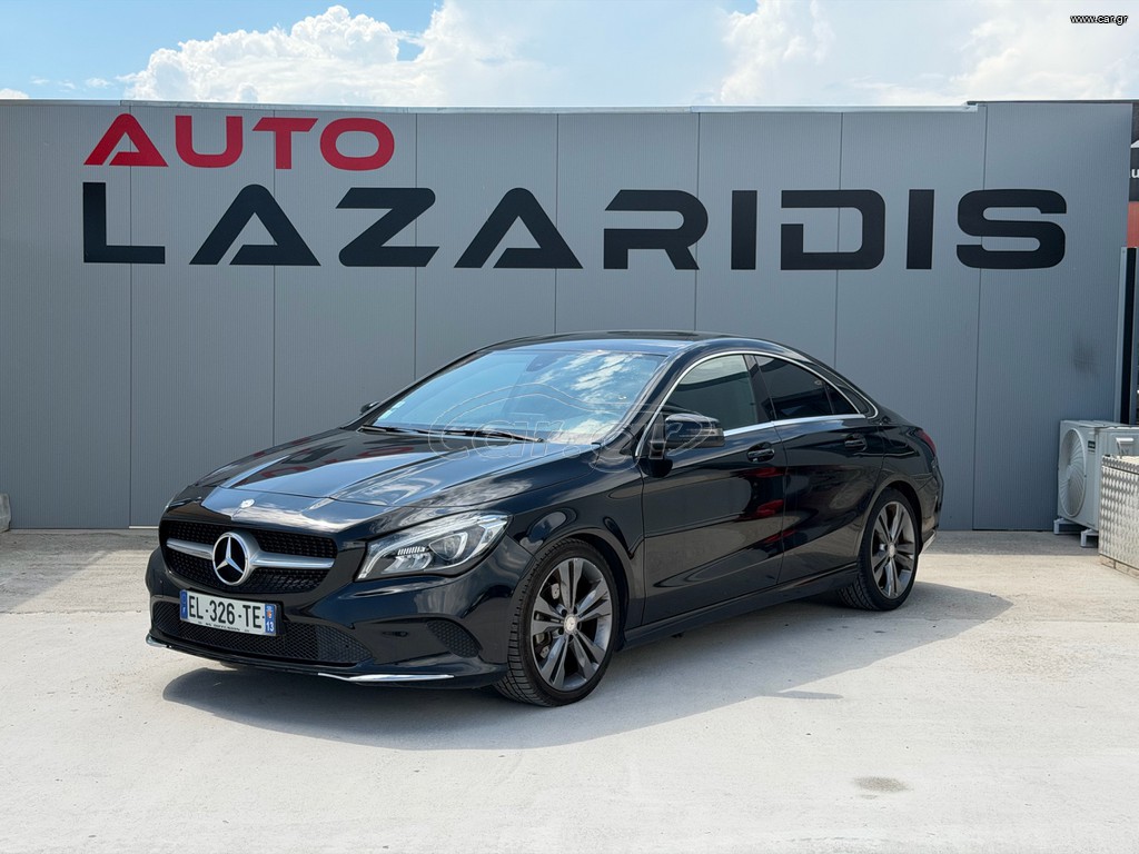 Mercedes-Benz CLA 200 2017 ΑΥΤΟΜΑΤΟ-ΔΕΡΜΑ-LED / AUTO ΛΑΖΑΡΙΔΗΣ-COMING SOON