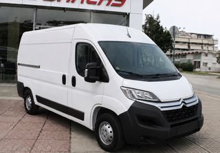 Citroen Jumper 2023 L2H2#EURO 6D
