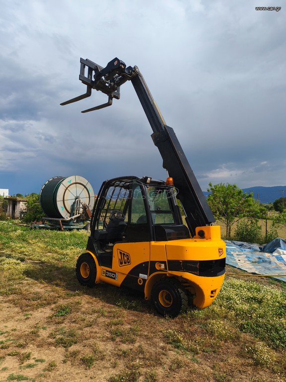 JCB 2005 2005
