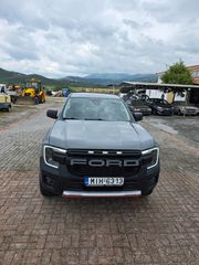 Ford Ranger 2022 Look raptor-thumb-1
