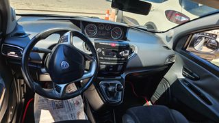 Lancia Ypsilon 2014 5ΠΟΡΤΟ*ΛΑΜΠΡΌΠΟΥΛΟΣ-thumb-4