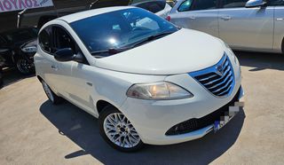 Lancia Ypsilon 2014 5ΠΟΡΤΟ*ΛΑΜΠΡΌΠΟΥΛΟΣ-thumb-8