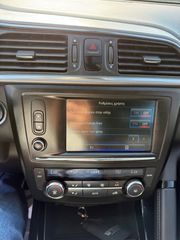 Renault Kadjar 2016 60000ΚΜ!!FULL EXTRA!1 ΧΕΡΙ!ΒΙΒΛΙΟ ΣΕΡΒΙΣ!ΙΣΤΟΡΙΚΟ ΚΤΕΟ-thumb-93