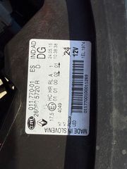 Renault Kadjar 2016 60000ΚΜ!!FULL EXTRA!1 ΧΕΡΙ!ΒΙΒΛΙΟ ΣΕΡΒΙΣ!ΙΣΤΟΡΙΚΟ ΚΤΕΟ-thumb-96