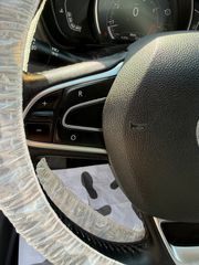 Renault Kadjar 2016 60000ΚΜ!!FULL EXTRA!1 ΧΕΡΙ!ΒΙΒΛΙΟ ΣΕΡΒΙΣ!ΙΣΤΟΡΙΚΟ ΚΤΕΟ-thumb-71