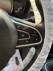 Renault Kadjar 2016 60000ΚΜ!!FULL EXTRA!1 ΧΕΡΙ!ΒΙΒΛΙΟ ΣΕΡΒΙΣ!ΙΣΤΟΡΙΚΟ ΚΤΕΟ-thumb-72