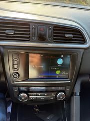 Renault Kadjar 2016 60000ΚΜ!!FULL EXTRA!1 ΧΕΡΙ!ΒΙΒΛΙΟ ΣΕΡΒΙΣ!ΙΣΤΟΡΙΚΟ ΚΤΕΟ-thumb-81
