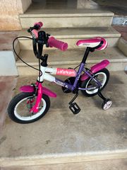 BMX Orient 2020 TIGER 12”