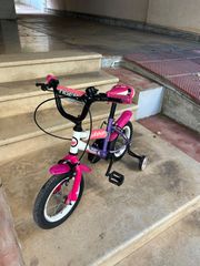 BMX Orient 2020 TIGER 12”-thumb-1