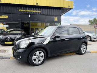 Mini One D Countryman 2015 *ΠΑΝΟΡΑΜΙΚΗ*CHILLI PACKET*ΚΛΙΜΑ*AUTO TSOUMANIS*EST.2007*