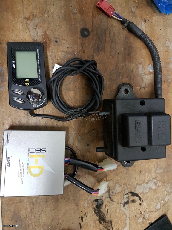 ΡΥΘΜΙΣΤΗΣ ΠΙΕΣΗΣ ΤΟΥΡΜΠΟ (BOOST CONTROLLER)