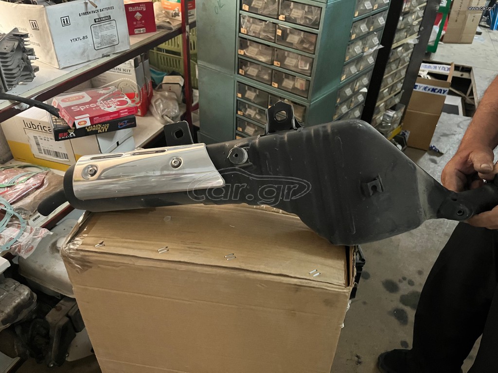 Τελικό εξάτμισης xt600 γνήσιο