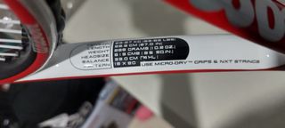 Πωλείται Ρακέτα Wilson-thumb-7