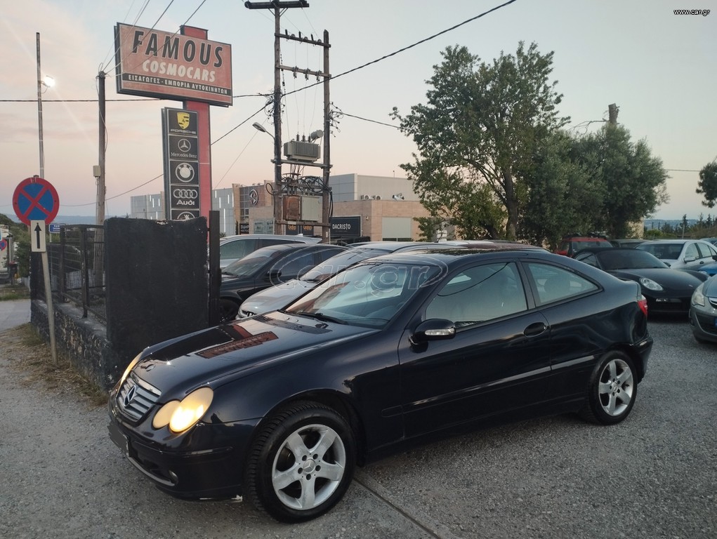Mercedes-Benz C 180 2002 Sportscoupe, 1.8 Kompressor 163ps, Άριστο!