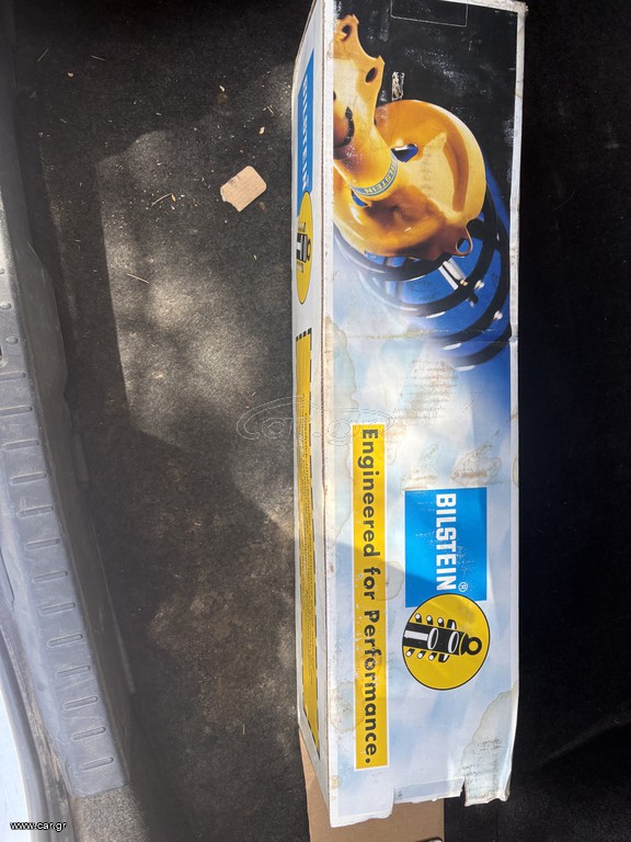 2 Bilstein Αμορτισέρ
