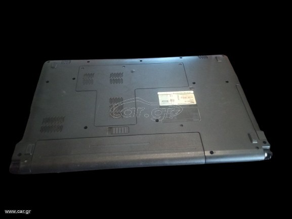 Dell