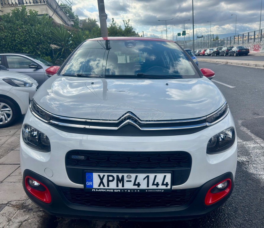 Citroen C3 2017 ΕΚΔΟΣΗ SHINE 1.2 PURETECH 82 NAVI,PARK,BOOK SERV