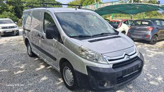 Citroen Jumpy 2015