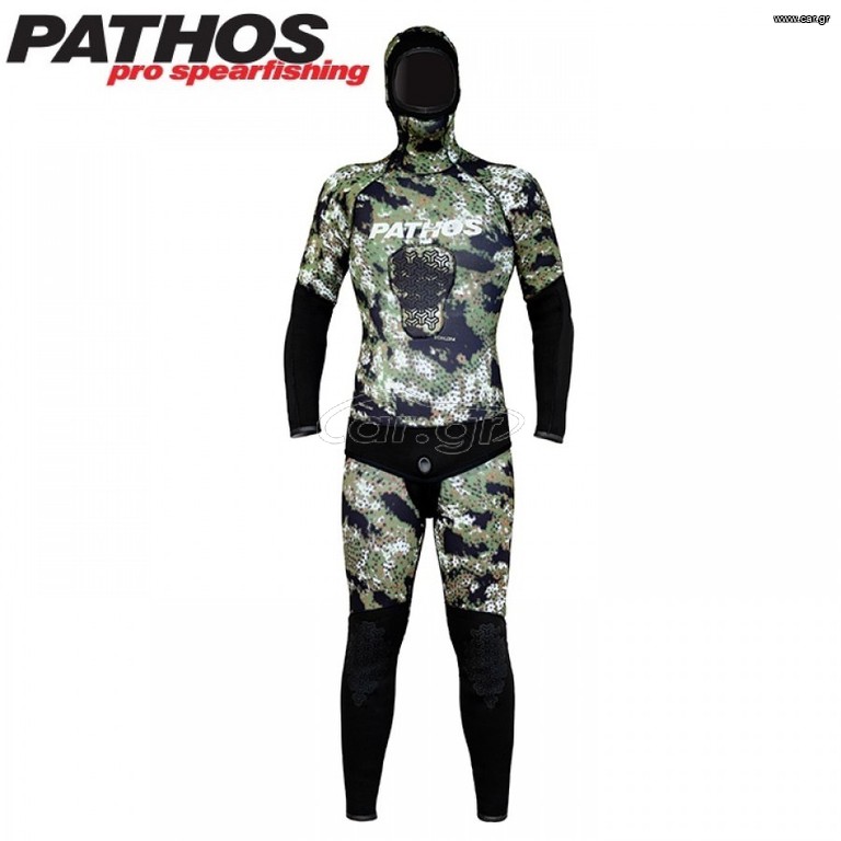 Pathos Στολή Medi Camo 7mm