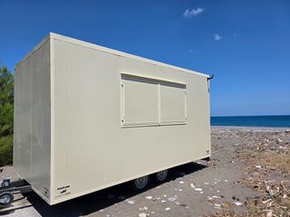 MobiStores 2026 ΚΑΝΤΙΝΑ ΕΤΟΙΜΗ ΜΕ ΑΔΕΙΑ ΚΑΝΤΙΝΑ-thumb-4