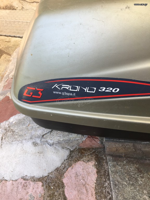 ΜΠΑΚΑΖΙΕΡΑ/-ΜΠΑΡΕΣ