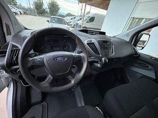 Ψυγείο Ford 2018 Transit Custom 2.0 tdci L1 E6-thumb-9