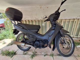 Yamaha Crypton 2003 PT MANUF