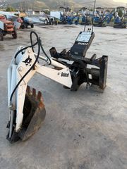 Εκσκαφέας Με Λάστιχα Bobcat 2014 Τσαπάκι για όλους τους τύπους-thumb-1