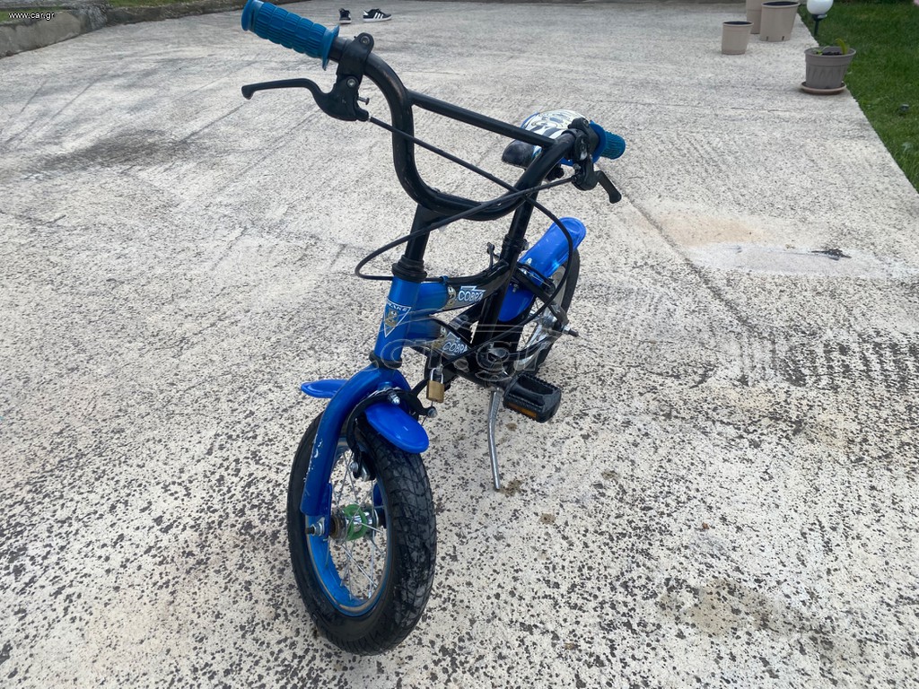 BMX 2018 Παιδικό