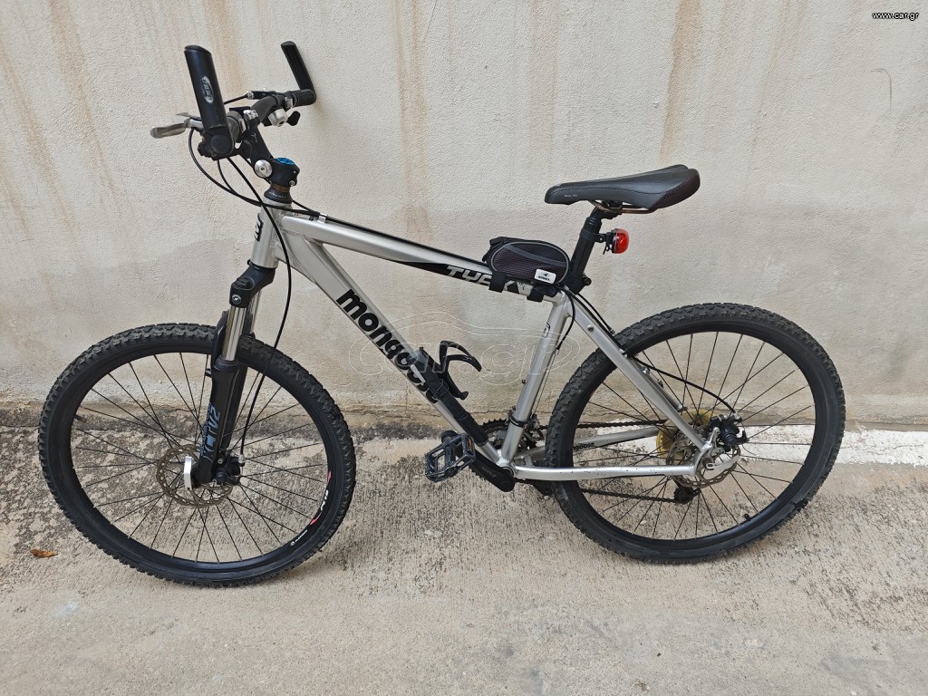 All - Mountain Mongoose 2020 tyax