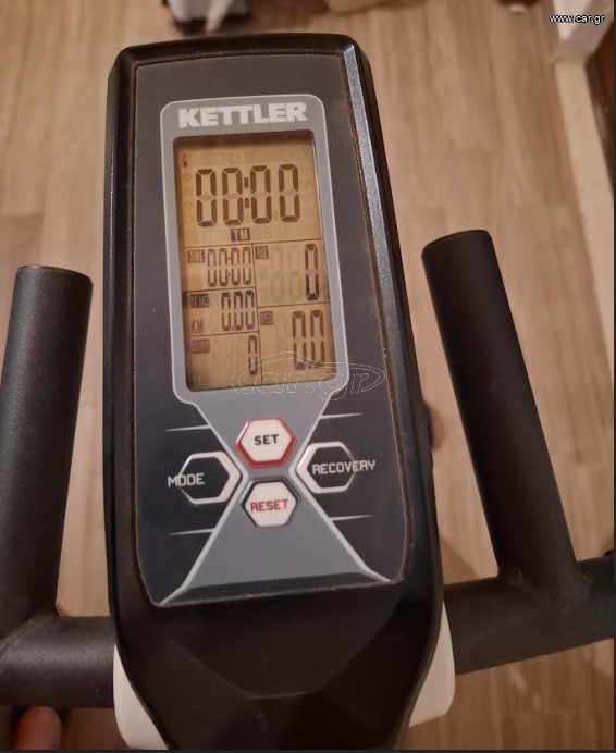 Spinning bike Kettler Racer 1