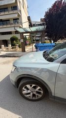 Audi Q2 2023 Q2 advance-thumb-7