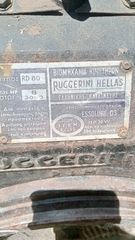 Φρεζα πετρελαιοκινητη ruggerini 8HP-thumb-5