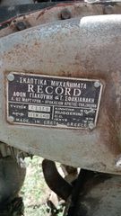 Φρεζα πετρελαιοκινητη ruggerini 8HP-thumb-6