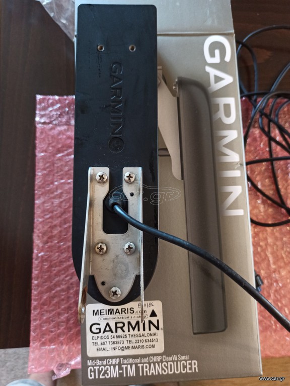 Garmin gt23