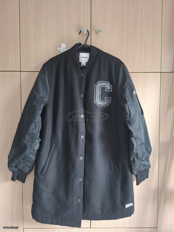 RARE Retro Converse Varsity
BNWT/Deadstock