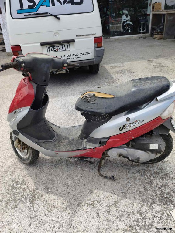 Peugeot V-Clic 50 2002