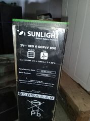 Inverter, μπαταρίες.εναλλακττης