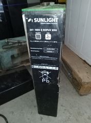 Inverter, μπαταρίες.εναλλακττης-thumb-1