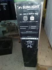 Inverter, μπαταρίες.εναλλακττης-thumb-2