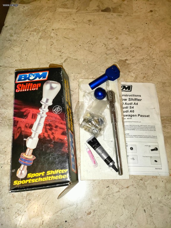 short shifter B&M audi a4