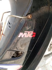 MTR 2014-thumb-4