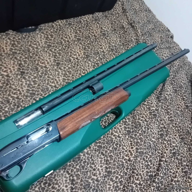 Remington 1100