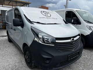Opel Vivaro 2017 L1H1 1.6 cc 145ps
