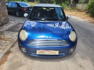 Mini Cooper 2007 1.6 120 PS-thumb-4