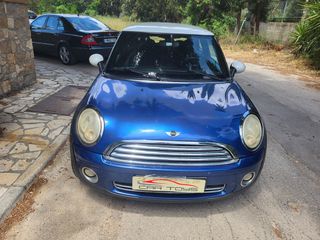 Mini Cooper 2007 1.6 120 PS-thumb-5