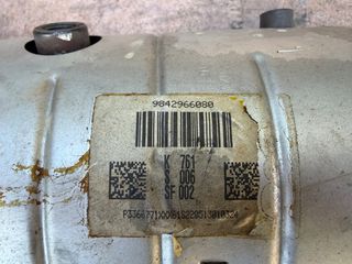 DPF-thumb-6