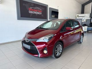 Toyota Yaris 2017 1.3 VVT-i Edition-S_ Navi_ R.Camera